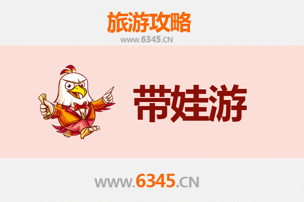 西安临潼亲子游攻略：兵马俑、华清宫与自然奇观的完美之旅