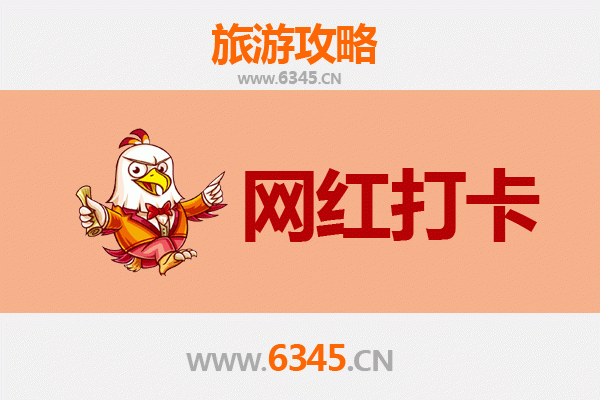 西安临潼网红打卡地全攻略：穿越秦唐，拍出大片感